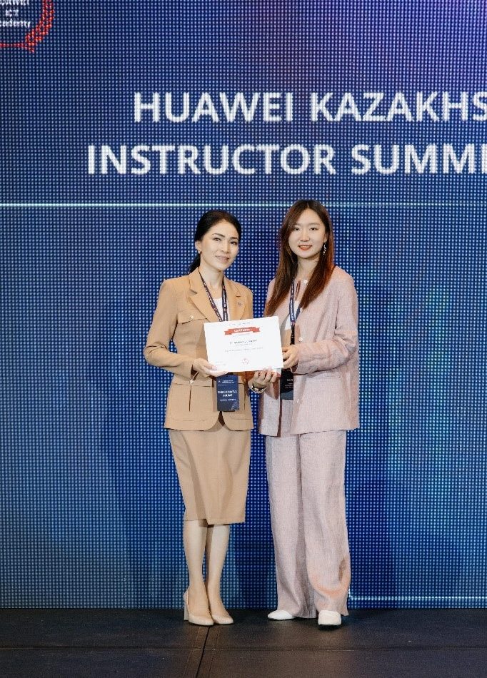 Huawei Instructor Summit 2024 4