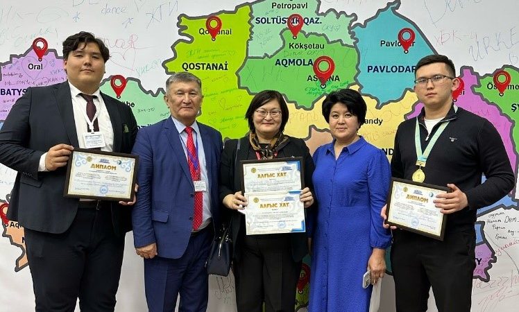 XVIIІ Республикалық пәндік Олимпиада 2