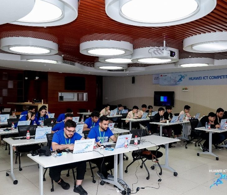 Huawei ICT Competition Global Final 9